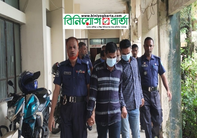 Biniyougbarta | বিনিয়োগবার্তা: ব্যবসা-বাণিজ্য, শিল্প-বিনিয়োগের খবর প্রতিদিন সবসময়