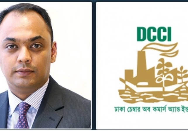 Biniyougbarta | বিনিয়োগবার্তা: ব্যবসা-বাণিজ্য, শিল্প-বিনিয়োগের খবর প্রতিদিন সবসময়