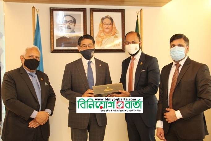 Biniyougbarta | বিনিয়োগবার্তা: ব্যবসা-বাণিজ্য, শিল্প-বিনিয়োগের খবর প্রতিদিন সবসময়