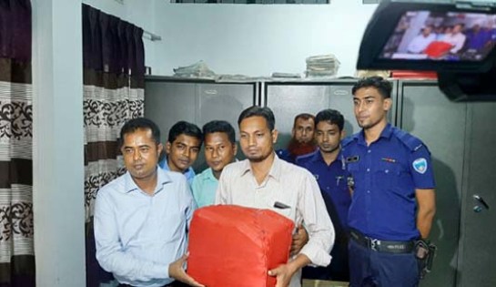 Biniyougbarta | বিনিয়োগবার্তা: ব্যবসা-বাণিজ্য, শিল্প-বিনিয়োগের খবর প্রতিদিন সবসময়