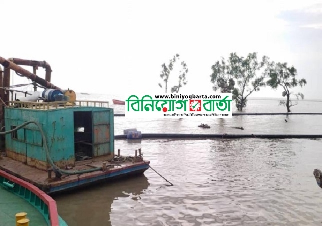 Biniyougbarta | বিনিয়োগবার্তা: ব্যবসা-বাণিজ্য, শিল্প-বিনিয়োগের খবর প্রতিদিন সবসময়