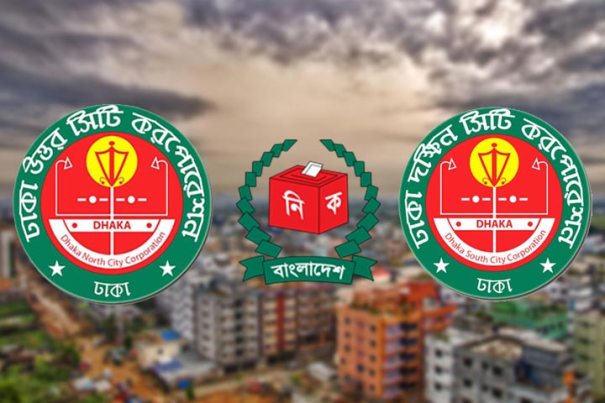 Biniyougbarta | বিনিয়োগবার্তা: ব্যবসা-বাণিজ্য, শিল্প-বিনিয়োগের খবর প্রতিদিন সবসময়