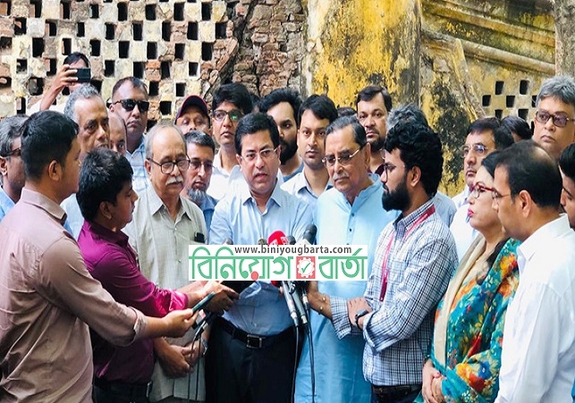Biniyougbarta | বিনিয়োগবার্তা: ব্যবসা-বাণিজ্য, শিল্প-বিনিয়োগের খবর প্রতিদিন সবসময়