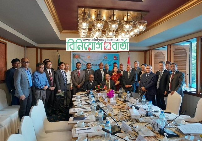 Biniyougbarta | বিনিয়োগবার্তা: ব্যবসা-বাণিজ্য, শিল্প-বিনিয়োগের খবর প্রতিদিন সবসময়