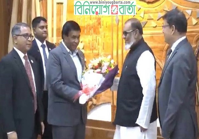 Biniyougbarta | বিনিয়োগবার্তা: ব্যবসা-বাণিজ্য, শিল্প-বিনিয়োগের খবর প্রতিদিন সবসময়