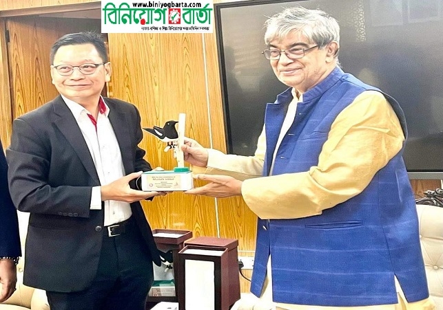 Biniyougbarta | বিনিয়োগবার্তা: ব্যবসা-বাণিজ্য, শিল্প-বিনিয়োগের খবর প্রতিদিন সবসময়