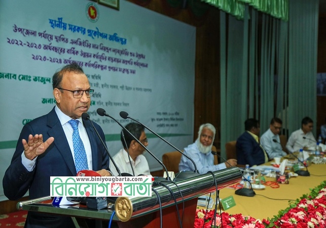 Biniyougbarta | বিনিয়োগবার্তা: ব্যবসা-বাণিজ্য, শিল্প-বিনিয়োগের খবর প্রতিদিন সবসময়