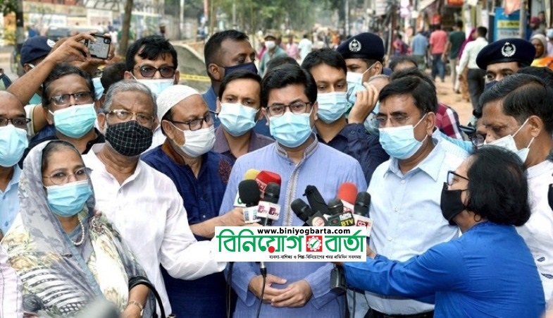 Biniyougbarta | বিনিয়োগবার্তা: ব্যবসা-বাণিজ্য, শিল্প-বিনিয়োগের খবর প্রতিদিন সবসময়