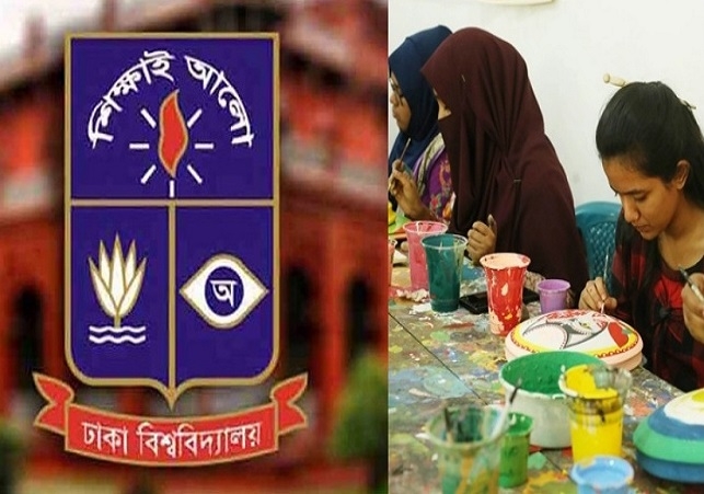 Biniyougbarta | বিনিয়োগবার্তা: ব্যবসা-বাণিজ্য, শিল্প-বিনিয়োগের খবর প্রতিদিন সবসময়