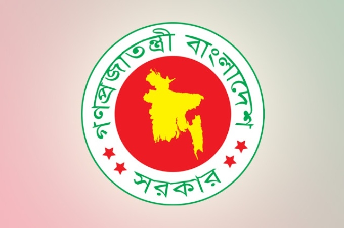 Biniyougbarta | বিনিয়োগবার্তা: ব্যবসা-বাণিজ্য, শিল্প-বিনিয়োগের খবর প্রতিদিন সবসময়