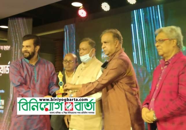 Biniyougbarta | বিনিয়োগবার্তা: ব্যবসা-বাণিজ্য, শিল্প-বিনিয়োগের খবর প্রতিদিন সবসময়