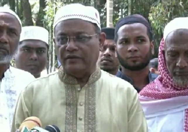 Biniyougbarta | বিনিয়োগবার্তা: ব্যবসা-বাণিজ্য, শিল্প-বিনিয়োগের খবর প্রতিদিন সবসময়