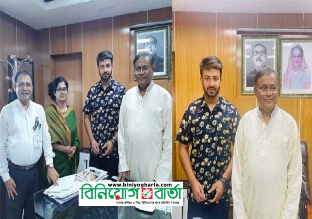 Biniyougbarta | বিনিয়োগবার্তা: ব্যবসা-বাণিজ্য, শিল্প-বিনিয়োগের খবর প্রতিদিন সবসময়