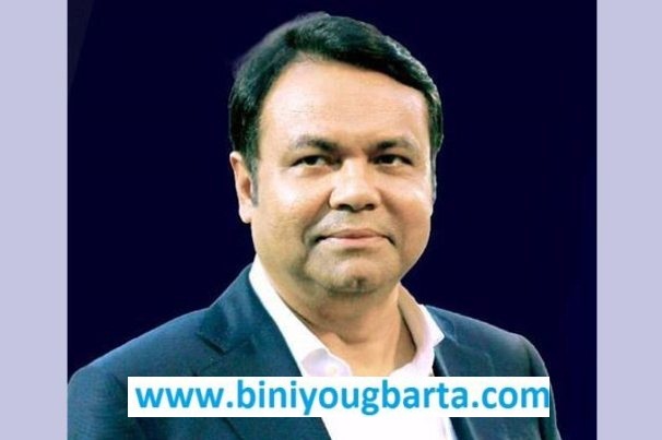 Biniyougbarta | বিনিয়োগবার্তা: ব্যবসা-বাণিজ্য, শিল্প-বিনিয়োগের খবর প্রতিদিন সবসময়