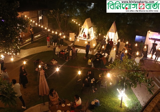 Biniyougbarta | বিনিয়োগবার্তা: ব্যবসা-বাণিজ্য, শিল্প-বিনিয়োগের খবর প্রতিদিন সবসময়