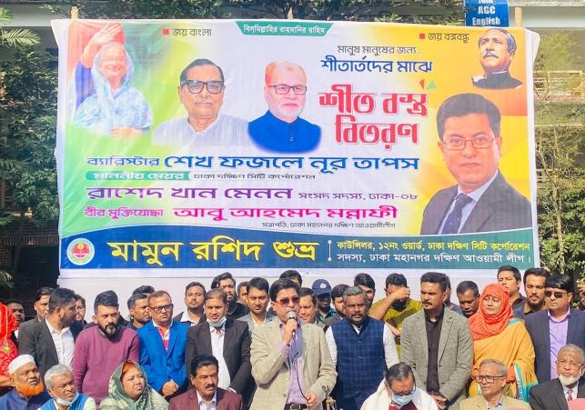 Biniyougbarta | বিনিয়োগবার্তা: ব্যবসা-বাণিজ্য, শিল্প-বিনিয়োগের খবর প্রতিদিন সবসময়