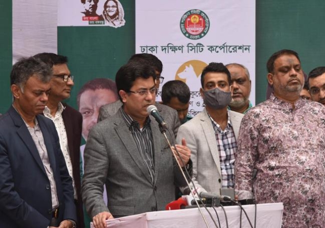 Biniyougbarta | বিনিয়োগবার্তা: ব্যবসা-বাণিজ্য, শিল্প-বিনিয়োগের খবর প্রতিদিন সবসময়