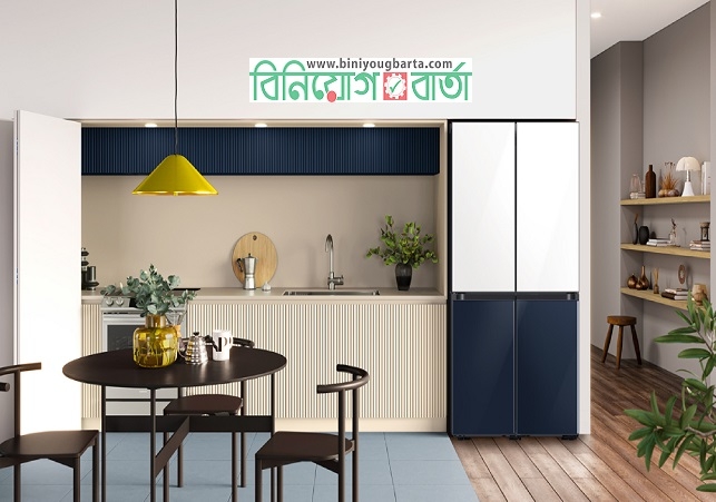 Biniyougbarta | বিনিয়োগবার্তা: ব্যবসা-বাণিজ্য, শিল্প-বিনিয়োগের খবর প্রতিদিন সবসময়