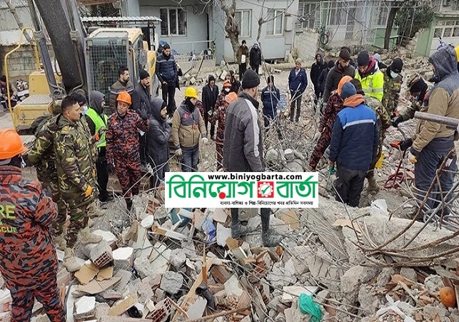 Biniyougbarta | বিনিয়োগবার্তা: ব্যবসা-বাণিজ্য, শিল্প-বিনিয়োগের খবর প্রতিদিন সবসময়