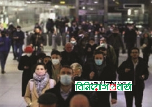 Biniyougbarta | বিনিয়োগবার্তা: ব্যবসা-বাণিজ্য, শিল্প-বিনিয়োগের খবর প্রতিদিন সবসময়