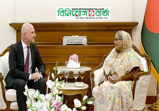 Biniyougbarta | বিনিয়োগবার্তা: ব্যবসা-বাণিজ্য, শিল্প-বিনিয়োগের খবর প্রতিদিন সবসময়