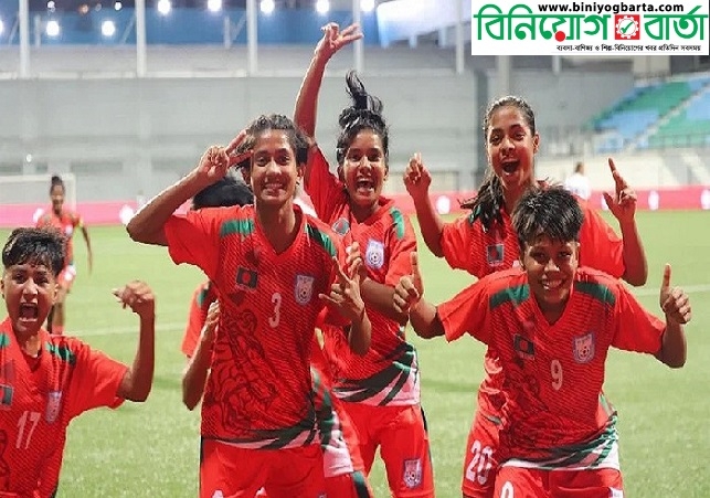 Biniyougbarta | বিনিয়োগবার্তা: ব্যবসা-বাণিজ্য, শিল্প-বিনিয়োগের খবর প্রতিদিন সবসময়