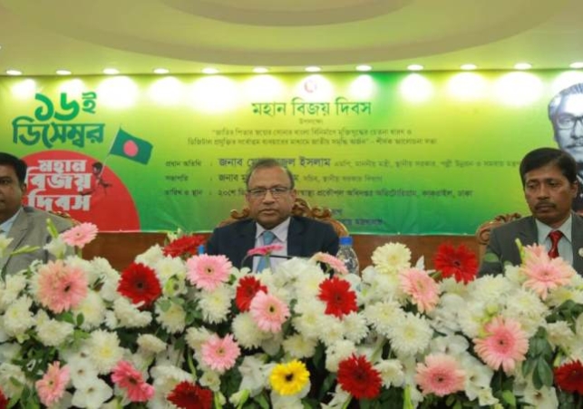 Biniyougbarta | বিনিয়োগবার্তা: ব্যবসা-বাণিজ্য, শিল্প-বিনিয়োগের খবর প্রতিদিন সবসময়