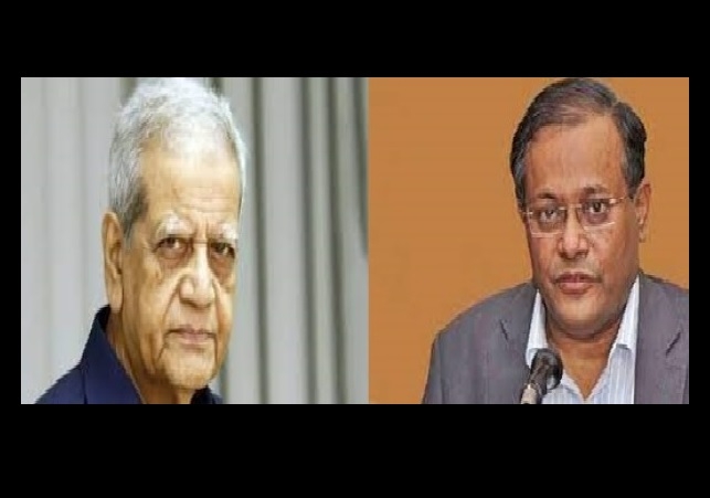 Biniyougbarta | বিনিয়োগবার্তা: ব্যবসা-বাণিজ্য, শিল্প-বিনিয়োগের খবর প্রতিদিন সবসময়