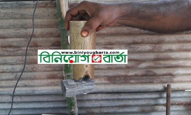 Biniyougbarta | বিনিয়োগবার্তা: ব্যবসা-বাণিজ্য, শিল্প-বিনিয়োগের খবর প্রতিদিন সবসময়