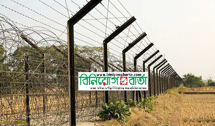 Biniyougbarta | বিনিয়োগবার্তা: ব্যবসা-বাণিজ্য, শিল্প-বিনিয়োগের খবর প্রতিদিন সবসময়