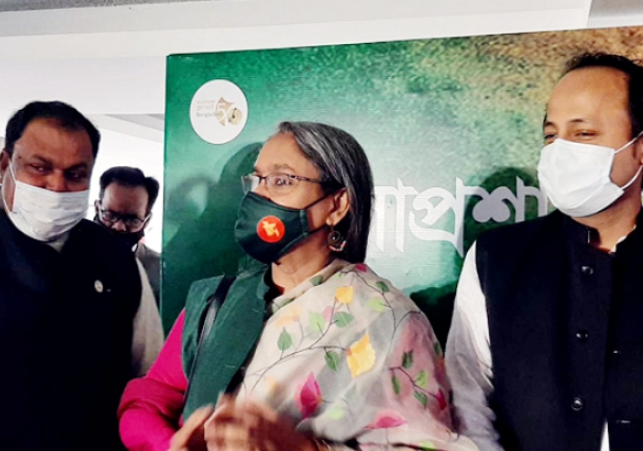 Biniyougbarta | বিনিয়োগবার্তা: ব্যবসা-বাণিজ্য, শিল্প-বিনিয়োগের খবর প্রতিদিন সবসময়