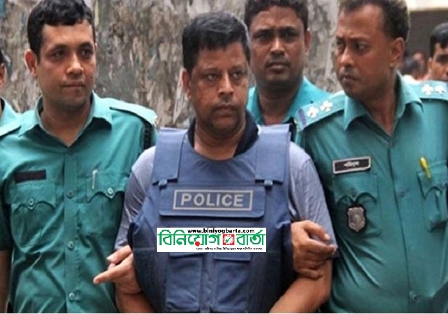 Biniyougbarta | বিনিয়োগবার্তা: ব্যবসা-বাণিজ্য, শিল্প-বিনিয়োগের খবর প্রতিদিন সবসময়
