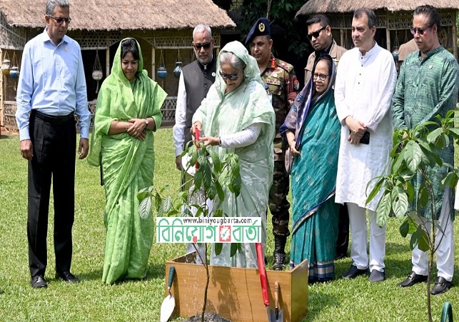 Biniyougbarta | বিনিয়োগবার্তা: ব্যবসা-বাণিজ্য, শিল্প-বিনিয়োগের খবর প্রতিদিন সবসময়