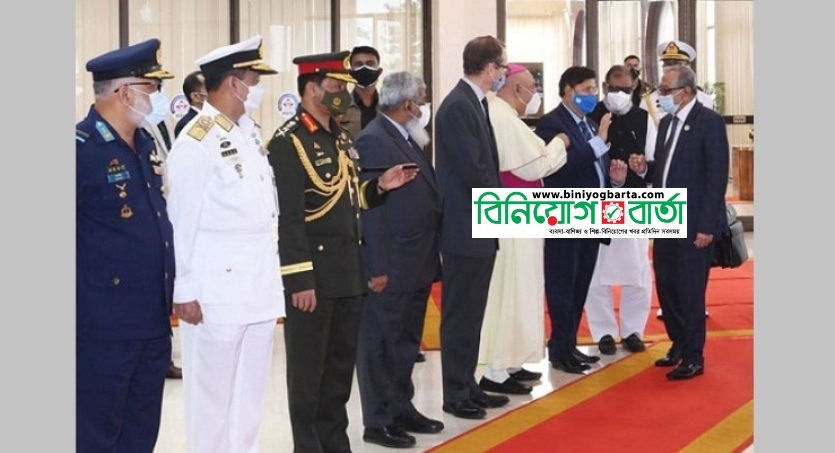 Biniyougbarta | বিনিয়োগবার্তা: ব্যবসা-বাণিজ্য, শিল্প-বিনিয়োগের খবর প্রতিদিন সবসময়