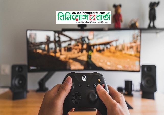 Biniyougbarta | বিনিয়োগবার্তা: ব্যবসা-বাণিজ্য, শিল্প-বিনিয়োগের খবর প্রতিদিন সবসময়