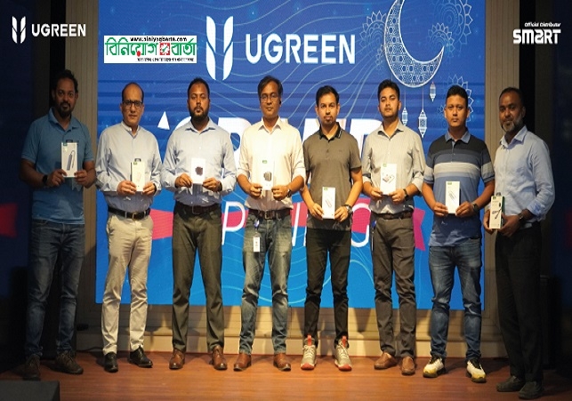 Biniyougbarta | বিনিয়োগবার্তা: ব্যবসা-বাণিজ্য, শিল্প-বিনিয়োগের খবর প্রতিদিন সবসময়