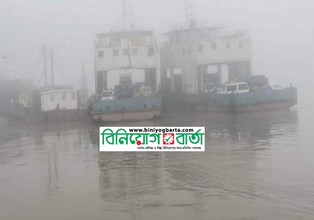 Biniyougbarta | বিনিয়োগবার্তা: ব্যবসা-বাণিজ্য, শিল্প-বিনিয়োগের খবর প্রতিদিন সবসময়