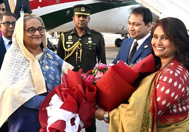 Biniyougbarta | বিনিয়োগবার্তা: ব্যবসা-বাণিজ্য, শিল্প-বিনিয়োগের খবর প্রতিদিন সবসময়