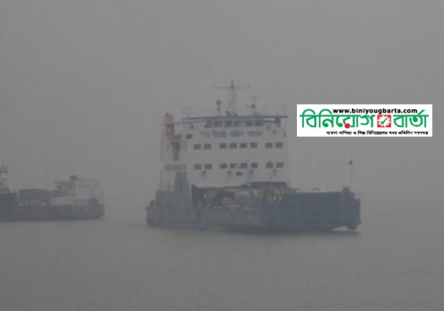 Biniyougbarta | বিনিয়োগবার্তা: ব্যবসা-বাণিজ্য, শিল্প-বিনিয়োগের খবর প্রতিদিন সবসময়