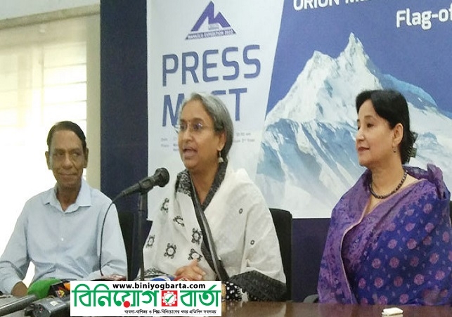 Biniyougbarta | বিনিয়োগবার্তা: ব্যবসা-বাণিজ্য, শিল্প-বিনিয়োগের খবর প্রতিদিন সবসময়