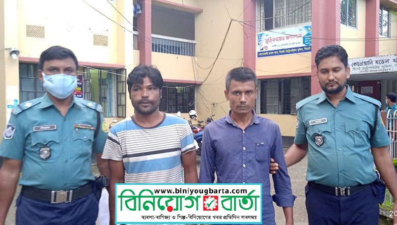 Biniyougbarta | বিনিয়োগবার্তা: ব্যবসা-বাণিজ্য, শিল্প-বিনিয়োগের খবর প্রতিদিন সবসময়