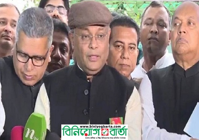 Biniyougbarta | বিনিয়োগবার্তা: ব্যবসা-বাণিজ্য, শিল্প-বিনিয়োগের খবর প্রতিদিন সবসময়