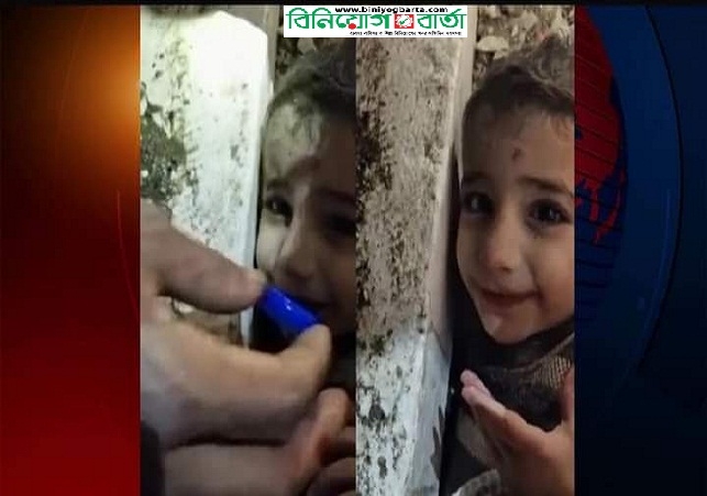 Biniyougbarta | বিনিয়োগবার্তা: ব্যবসা-বাণিজ্য, শিল্প-বিনিয়োগের খবর প্রতিদিন সবসময়
