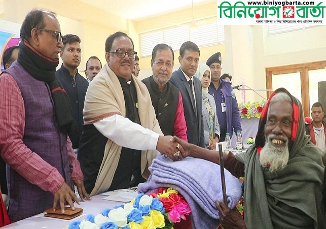 Biniyougbarta | বিনিয়োগবার্তা: ব্যবসা-বাণিজ্য, শিল্প-বিনিয়োগের খবর প্রতিদিন সবসময়
