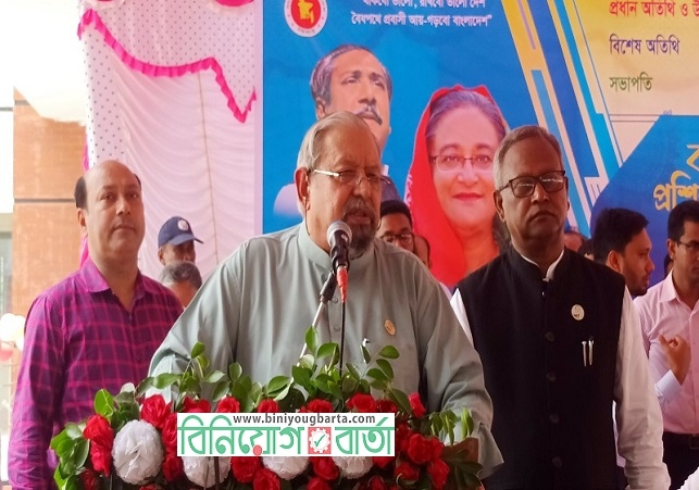 Biniyougbarta | বিনিয়োগবার্তা: ব্যবসা-বাণিজ্য, শিল্প-বিনিয়োগের খবর প্রতিদিন সবসময়