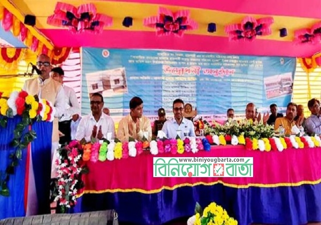 Biniyougbarta | বিনিয়োগবার্তা: ব্যবসা-বাণিজ্য, শিল্প-বিনিয়োগের খবর প্রতিদিন সবসময়