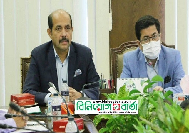 Biniyougbarta | বিনিয়োগবার্তা: ব্যবসা-বাণিজ্য, শিল্প-বিনিয়োগের খবর প্রতিদিন সবসময়