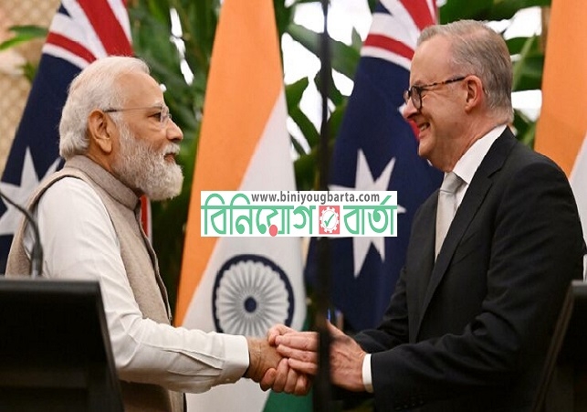 Biniyougbarta | বিনিয়োগবার্তা: ব্যবসা-বাণিজ্য, শিল্প-বিনিয়োগের খবর প্রতিদিন সবসময়