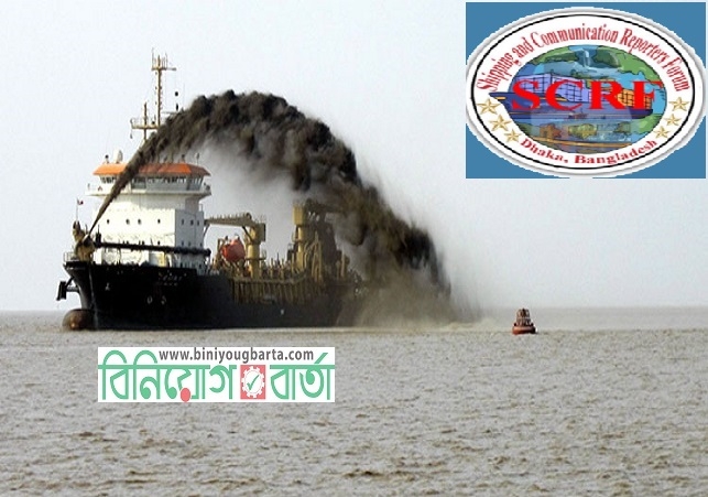 Biniyougbarta | বিনিয়োগবার্তা: ব্যবসা-বাণিজ্য, শিল্প-বিনিয়োগের খবর প্রতিদিন সবসময়