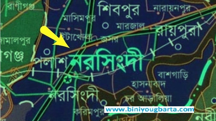 Biniyougbarta | বিনিয়োগবার্তা: ব্যবসা-বাণিজ্য, শিল্প-বিনিয়োগের খবর প্রতিদিন সবসময়